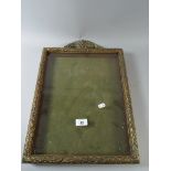 A Gilt Framed Wall Hanging Display Case