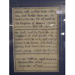 A Framed Religious Sampler By Harriet Wh