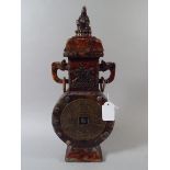 A Brass Mounted Oriental Soap Stone Vase