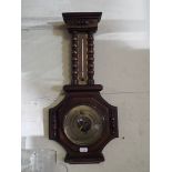 A Late Victorian Wall Barometer with Brass Dial and Temperature Scale