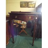 A Mahogany Serpentine Front Hall Side Table with Drawer