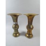 A Pair of Chinese Brass Vases each with Seal Marked Base