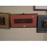 Three Framed Wooden Scenes Carved in Relief, Gilt and Depicting Various Continental Animals,