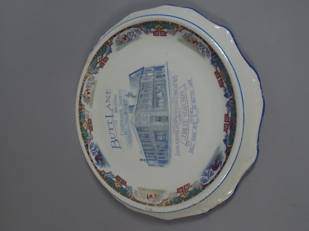 An Advertising Cheese Dish 'Butt Lane Industrial Cooperative Society Ltd Celebrating Jubilee.