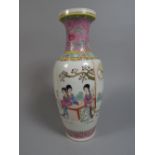 A Chinese Famille Rose Vase Decorated in Multicoloured Enamels Depicting Maidens.