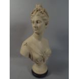 A Reconstituted Marble Bust of Diana 37 Cm High.