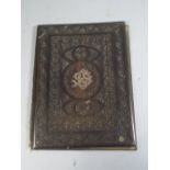 A Carved Wooden Blotter Pad with Monogrammed Silver Mount.