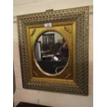 A Modern Gilt Framed Rectangular Wall Mirror with Oval Glass.