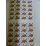 A box file containing GB mint decimal stamps in sheets and loose, f/v £500+.