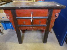 An Oriental Lacquered Wood Altar Table, one long drawer and two short drawers to the front, est 97 x