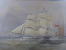 Artist Unknown Late 19th Century Watercolour, depicting a Clipper in rough seas, 59 x 35 cms