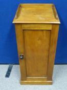 A mahogany pot cupboard having a gallery to the top.