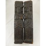 A Miscellaneous Collection of Antique Wooden Panels including two circa 16th/17th century carved