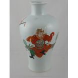 An Antique Chinese Baluster Vase, depicting a domestic scene, the vase lightly gilded, approx. 28