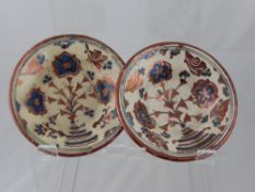 A Pair of Antique Hispano-Moresque Style Copper Lustre Ceramic Bowls, the bowls decorated with