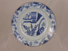 Two 19th Century Chinese Blue and White Plates, having a floral border with central floral cartouce,