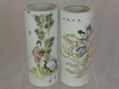 A Pair of circa 1900 Chinese Cylindrical Pots, depicting dancing figures, red painted character