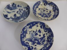 A Collection of Miscellaneous Porcelain, including a Chinese antique blue and white bowl together