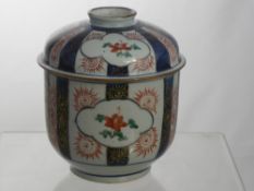 A 19th Century Japanese Lidded Jar, approx 19 cms