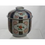 A 19th Century Japanese Lidded Jar, approx 19 cms