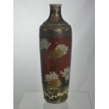 A Tall Japanese Satsuma Vase, depicting chrysanthemum and butterflies on a red ground, approx 40