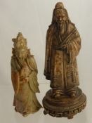 A Collection of Miscellaneous items including Chinese Soapstone figure of a wise man approx 21 cms