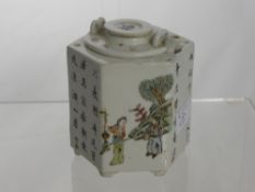 Chinese Porcelain Wine Warmer, the hexagonal pot having hand painted panels and character marks,Tong