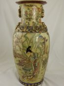 A Japanese Satsuma Style Vase, character marks to base, 61 cms high.