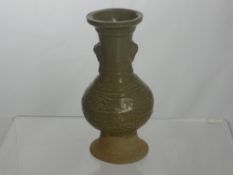 A Chinese Brown Part Glazed Vase. Song Dynasty style approx 17 cms high.