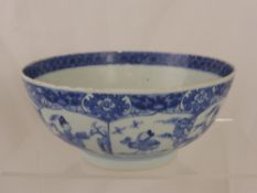 An Antique Chinese Blue and White Bowl, with slightly raised segmented panels depicting figures in a