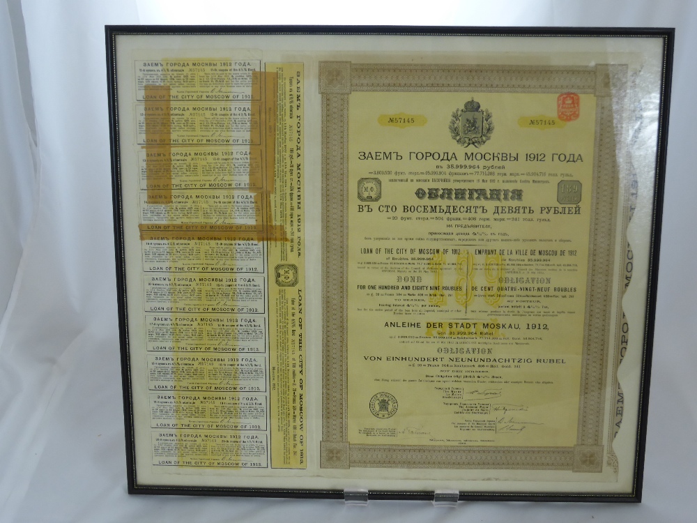 Two Russian Debenture Certificates, dated and signed 1912. - Image 2 of 2