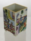 A Chinese Famille Rose Brush Pot, the brush pot depicting various scenes, 10 x 6.5 x 6.5 cms,