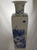 A Chinese Blue and White Vase, the vase depicting various scenes and friezes to side with