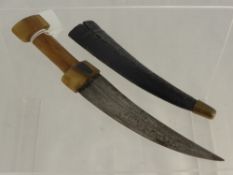 An 18th Century Persian 'Khanja' Dagger, The hilt is carved from dark brown horn. The blade measures