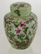 An Oriental Famile Rose Style Jar, approx 24 cms, with character marks to base.