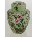 An Oriental Famile Rose Style Jar, approx 24 cms, with character marks to base.