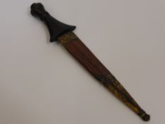 An Early 19th Century Middle Eastern Khanjar, engraved and signed approx 23 cm blade with central