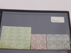 Five Blocks of QV, KG VII and KG VI mint GB definitive's, on stock page, incl 6 x SG 249 m/m,