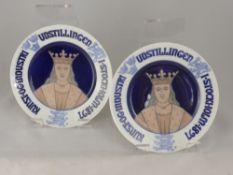 Two Royal Copenhagen Character Plates, KUNST-OG-INDUSTRI UDSTILLINGEN  I=STOCKHOLM - 1897, Nos.