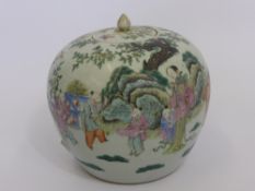 A 20th Century Chinese lidded Ginger Jar, depicting courtiers at leisure, approx 24 cms in height.