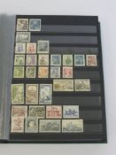 A Stock Book of Eastern European Stamps, mostly communist era but with some earlier items.