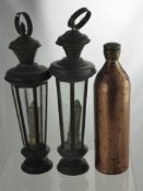 A Pair of Glass and Brass Lanterns, approx 36 cms high together with a copper flask with screw