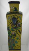 A Chinese Yellow Glaze Ceramic Pillar Vase, the vase painted with lily, blossom and peony benefiting