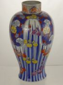 A Japanese Baluster Vase, hand painted with Iris and Morning Glory, approx 30 cms
