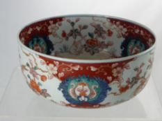 An Antique Chinese Japanese Imari Bowl, the bowl hand painted with peony and oriental pheasant,
