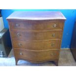 A Reproduction Mahogany Serpentine Fronted Chest of Drawers, having four graduated drawers, approx