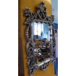 A Distress Silvered Baroque-Style Mirror, approx 70 x 120 cms