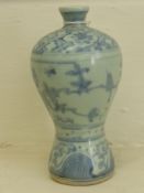 An Antique Chinese Blue and White Cargo Ware Double Gourd Vase, with bird and floral design,