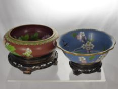 A Miscellaneous Collection of Cloisonné, including two ginger jars, two bowls together with a blue