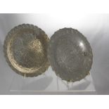 Two Egyptian Silver Sweetmeat Dishes, with lotus mark to base, circa 1950, approx 450 gms